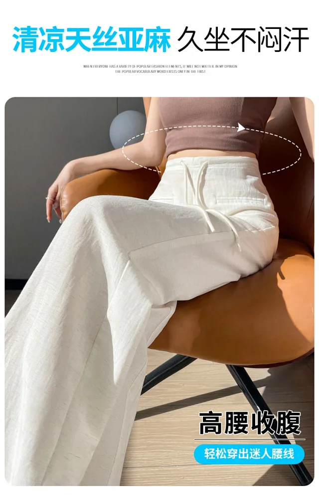 Lyocell Linen Straight Leg Pants for Women 2025 Summer Detail