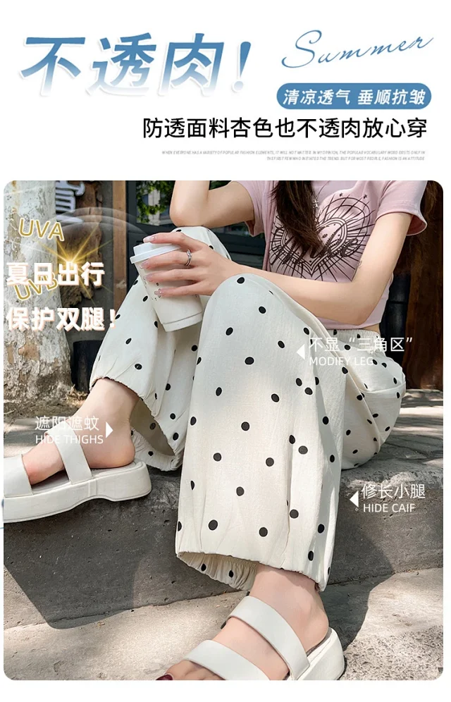 Ice Silk Polka Dot Linen Casual Pants Detail