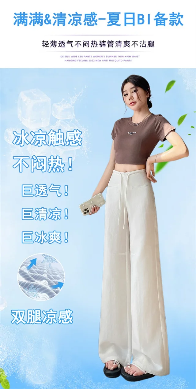 Lyocell Linen Straight Leg Pants for Women 2025 Summer Detail