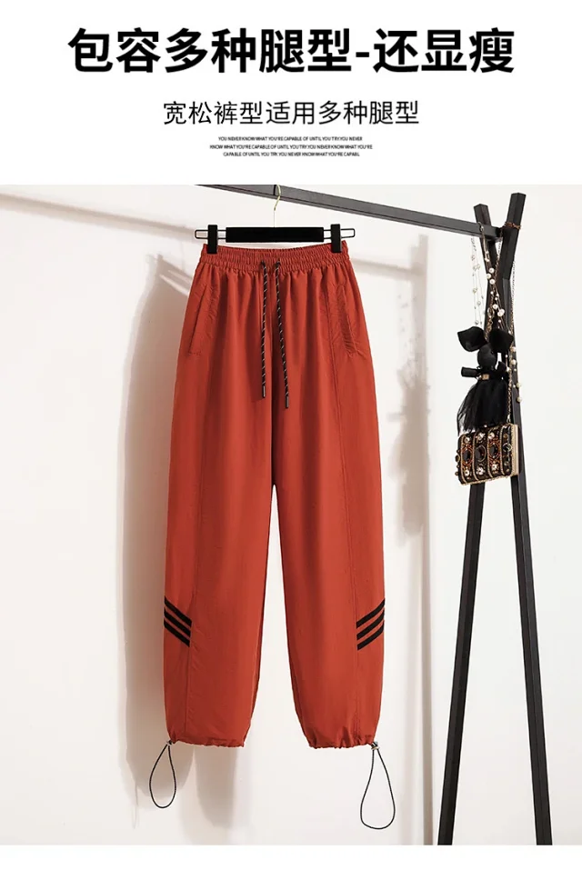 Women's 2025 Summer New High-waist Slimming Cargo Pants Detail