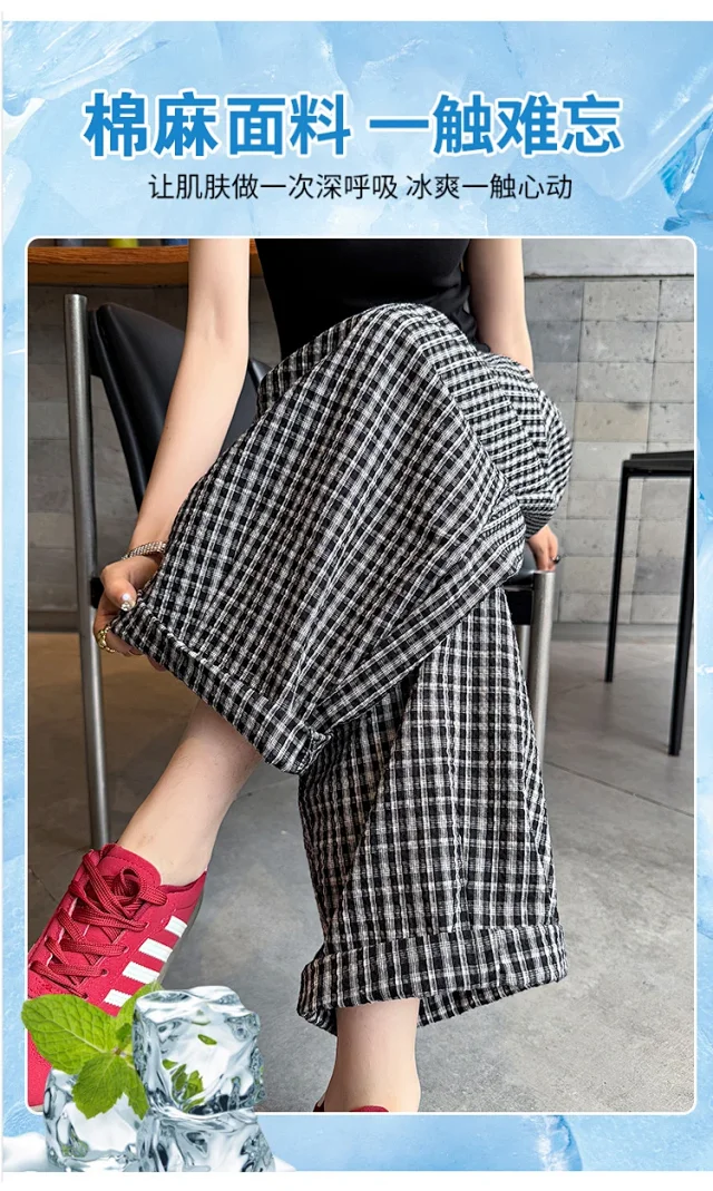Premium Bubble Checkered Pants for Women Detail