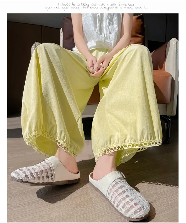 Women's Summer Ice Silk Hollow Lace Lantern Pants Detail