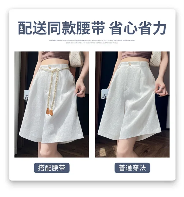 Lyocell Linen Shorts for Women Detail
