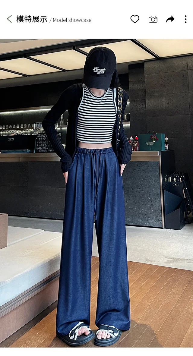 Navy Tencel Jeans - Women's Summer Wide - Leg Pants Detail
