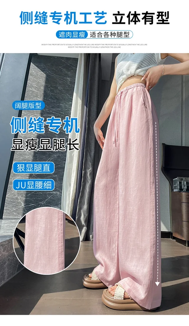 Linen Wide - Leg Pants for Women 2025 Summer Detail