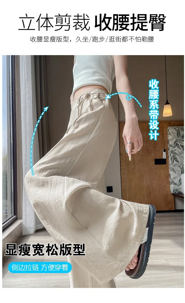 Women's Summer Linen Wide-leg Pants Detail