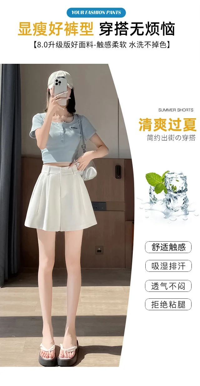 2025 Summer Women's Ice Silk Linen Shorts Detail