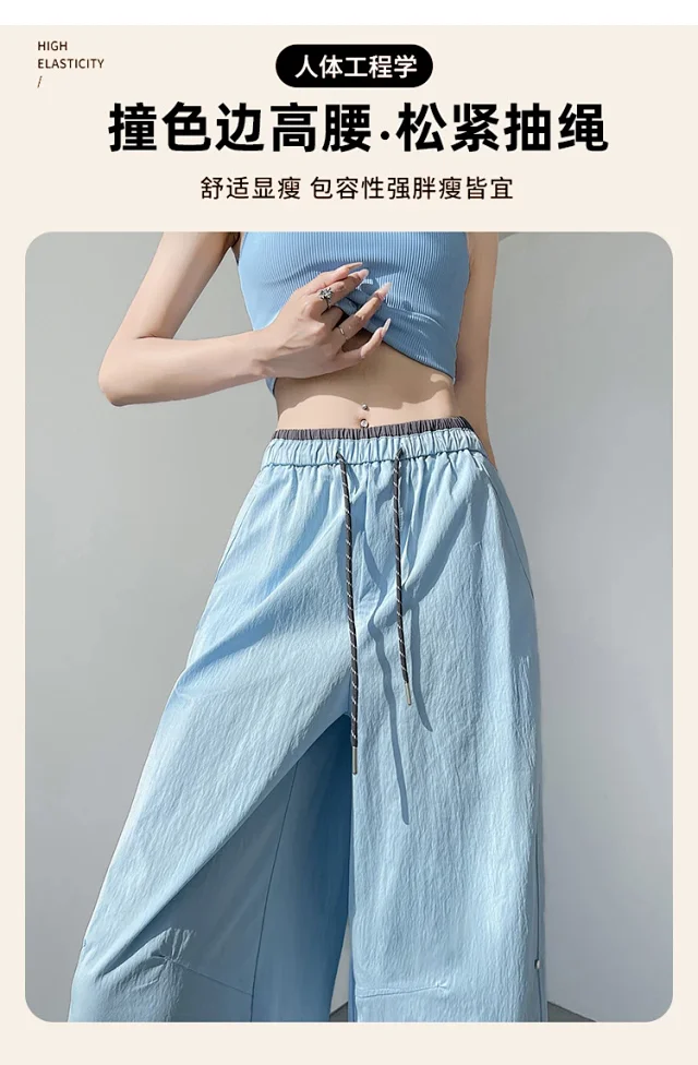 Colorful Dopamine Summer Cargo Pants for Women Detail