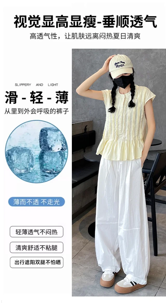 Summer Japanese Style Ice Silk Balloon Pants Detail