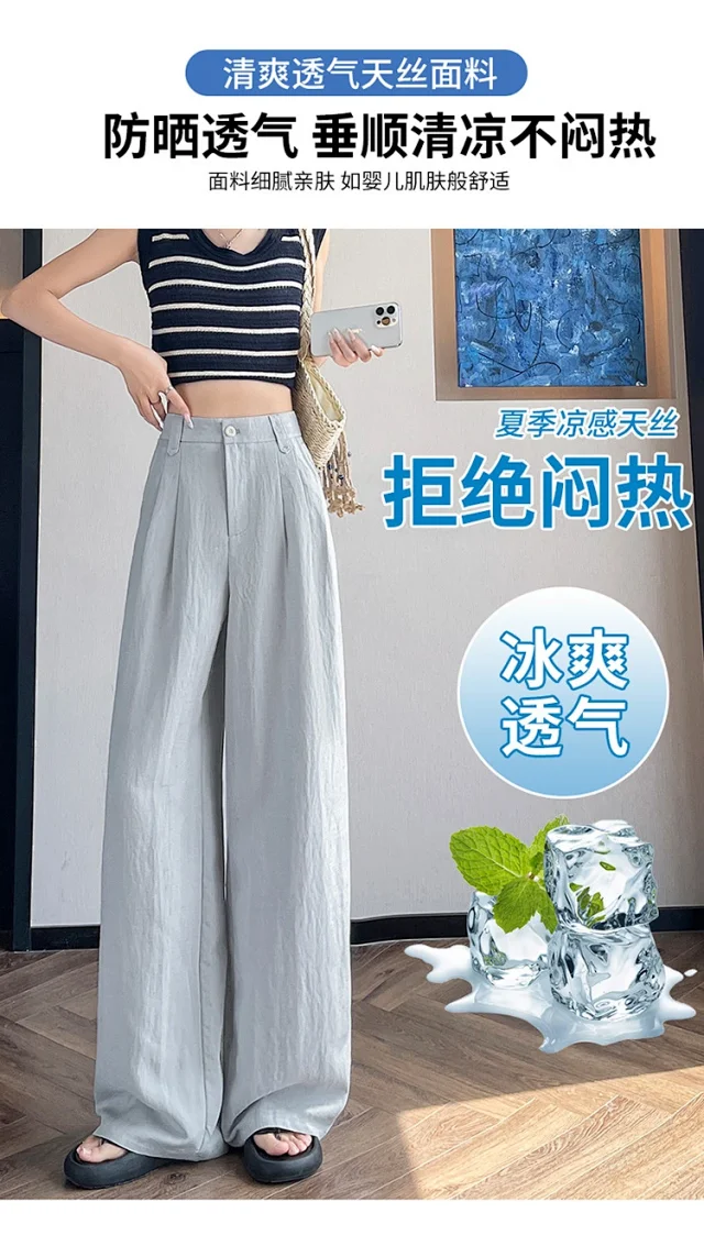 2025 Summer Korean Wide-leg Suit Pants for Women Detail