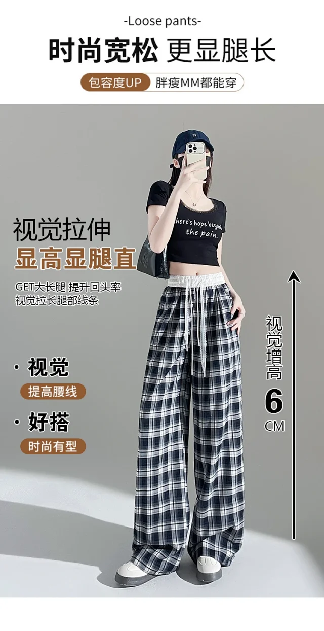 2025 Summer Ice Silk Checkered Pants for Women Detail