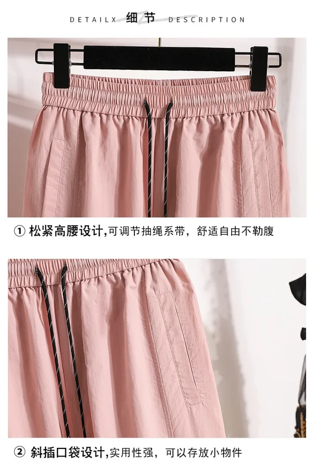 Women's 2025 Summer New High-waist Slimming Cargo Pants Detail