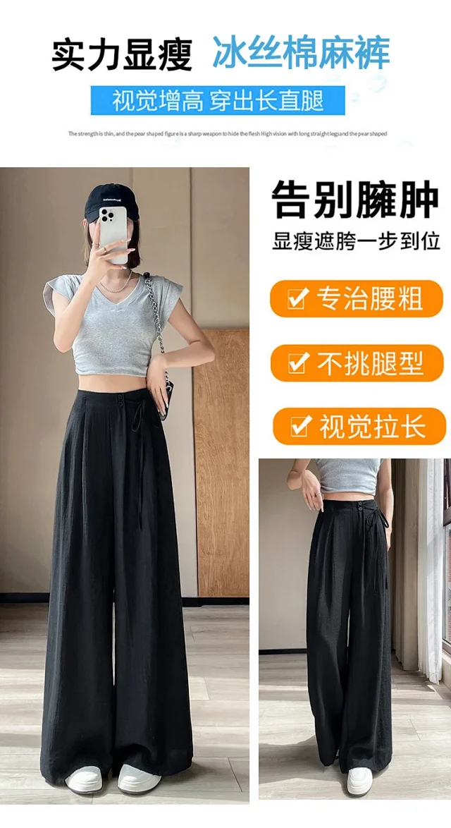 Women's Summer Linen Wide-leg Pants Detail