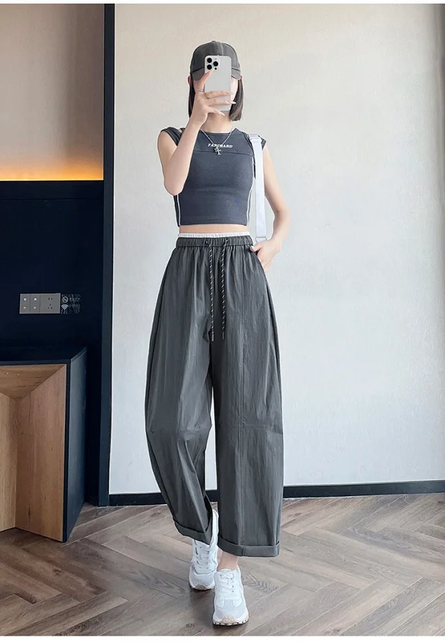 2025 Summer New Quick - Dry Balloon Pants Detail