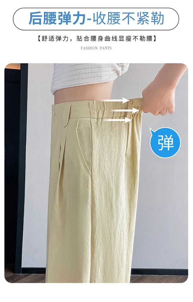 Linen Wide-Leg Pants for Women Detail