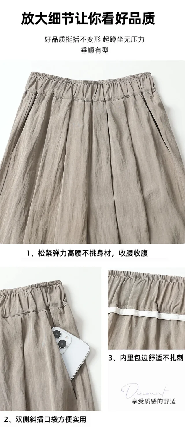 2025 Summer Textured Washed Cotton Wide-Leg Pants Detail