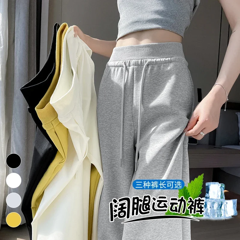 2025 Fall New Women's Straight - Leg Pants