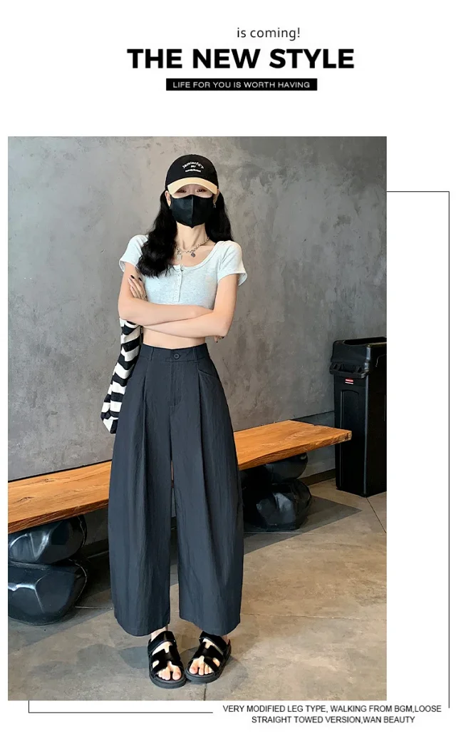 Vintage Tencel Cotton Wide-Leg Balloon Pants Detail