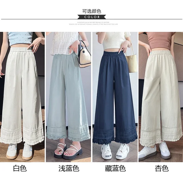 2025 Summer Lace Wide - Leg Capris for Women Detail
