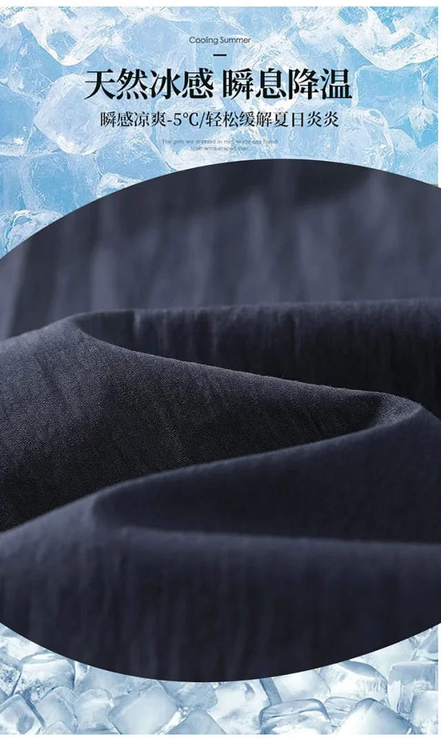 Women's Summer Outdoor Parachute Pants Detail