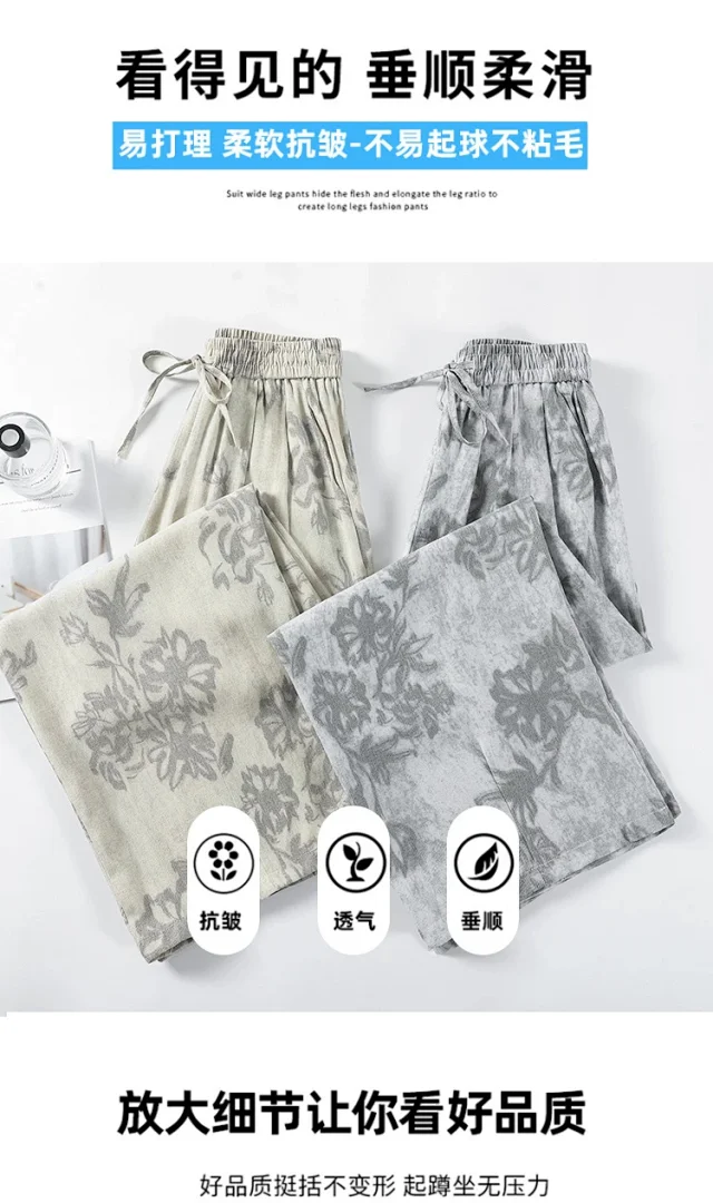 French Retro Linen Wide-leg Pants Detail