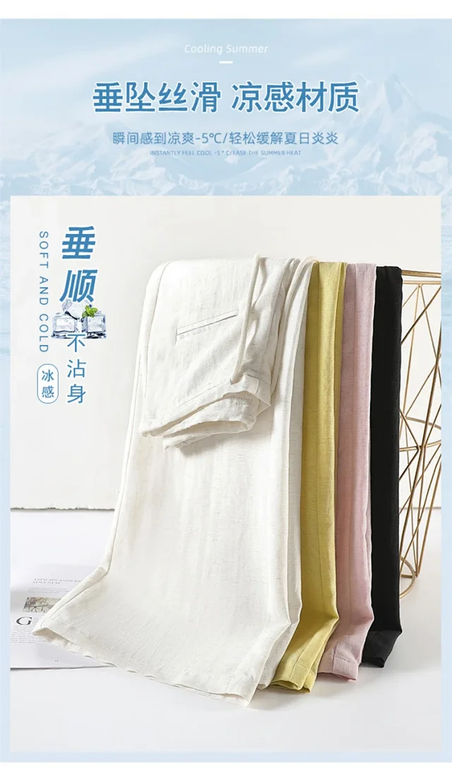 Lyocell Linen Straight Leg Pants for Women 2025 Summer Detail