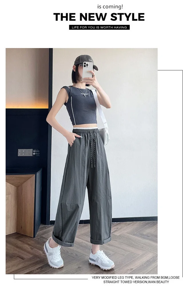 2025 Summer New Quick - Dry Balloon Pants Detail