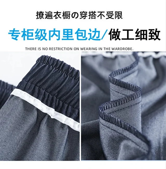 Women's Summer High-waisted Tencel Denim Wide-leg Capris Detail