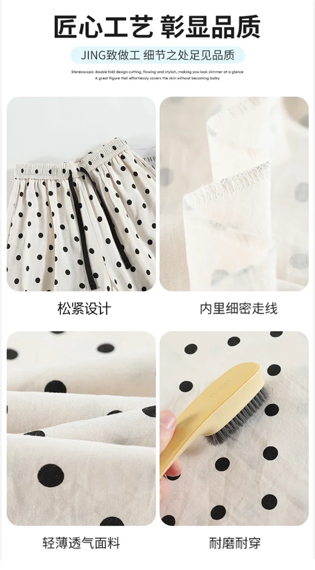 Women's Summer Ice Silk Polka Dot Cotton-Linen Pants Detail