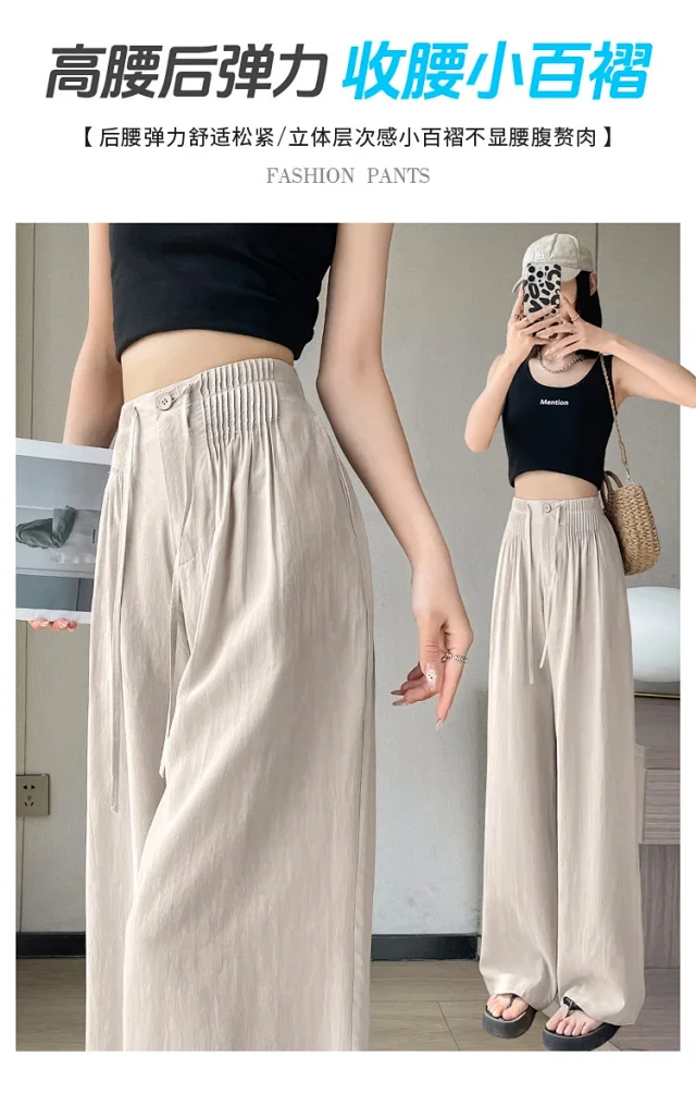 Summer New Tencel Linen Wide-Leg Pants Detail