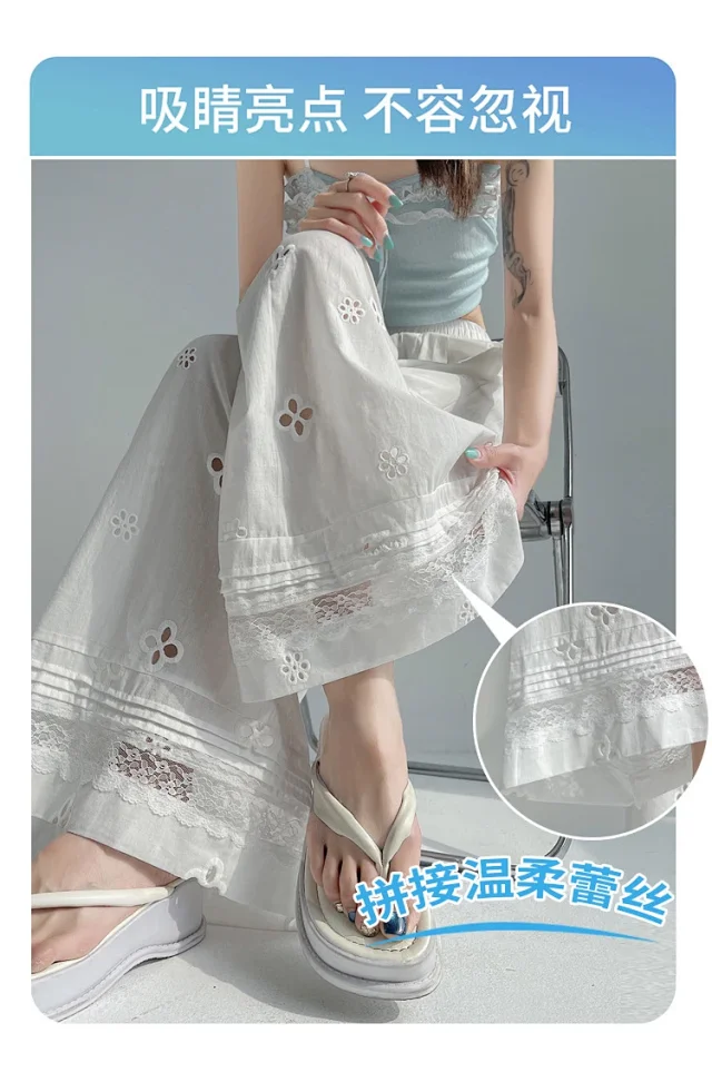 Women's Lace Ice Silk Wide-Leg Pants Detail