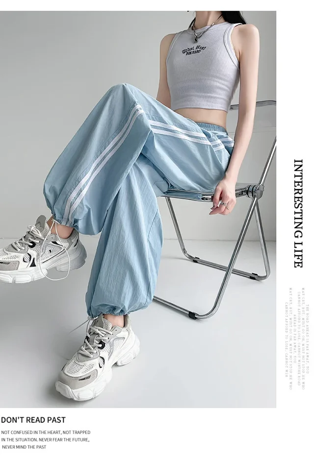 Women's Summer Ice Silk Quick-Dry Wide-Leg Pants Detail