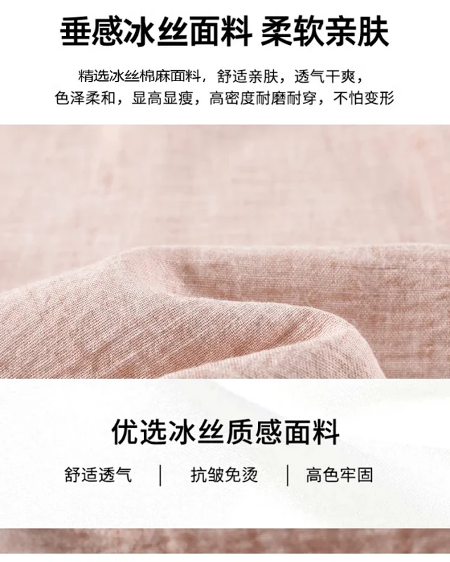 Women's 2025 Summer Linen-cotton Yamamoto Pants Detail