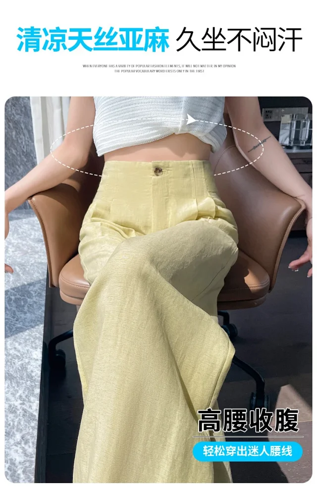 Women's Tencel Linen Wide - leg Pants 2025 New Detail