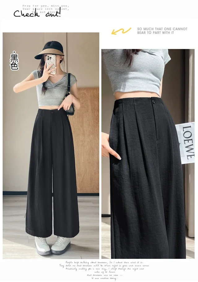 2025 Summer Women's Ice Silk Linen Wide-Leg Pants Detail