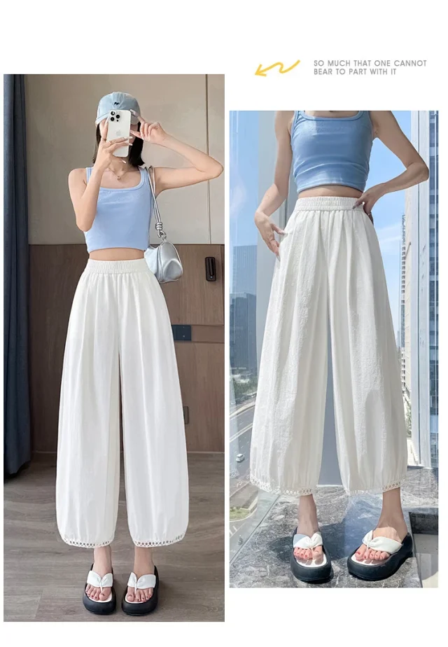 Women's Summer Ice Silk Hollow Lace Lantern Pants Detail