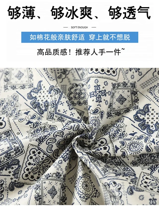 2025 Summer Women's French Retro Print A-line Wide-leg Capris Detail