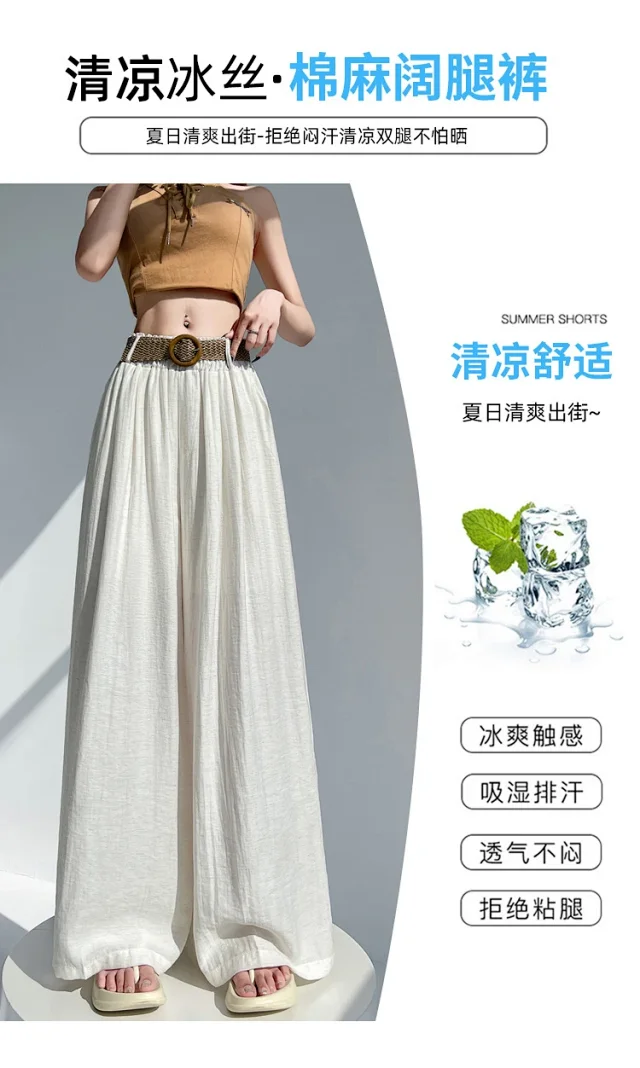 Ice Silk Linen Wide-Leg Pants Detail