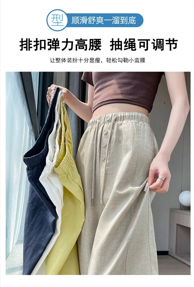 Lyocell Linen Wide - leg Pants Detail
