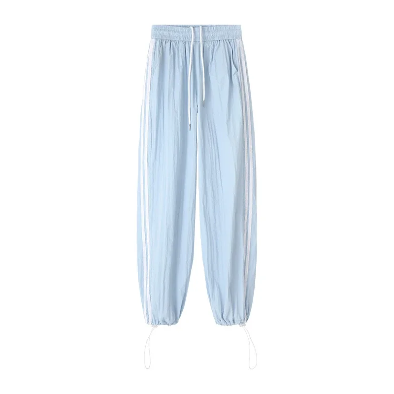 Women's Summer Ice Silk Quick-Dry Wide-Leg Pants