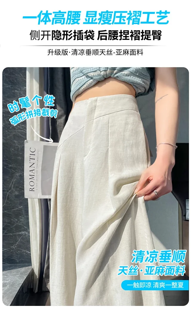 Navy Linen Wide-leg Pants Detail