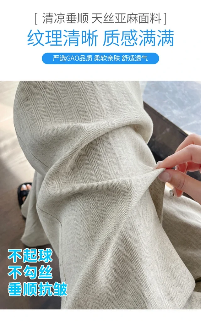 Women's Tencel Linen Wide-leg Pants Detail