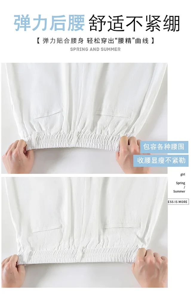 Lyocell Linen Shorts for Women Detail