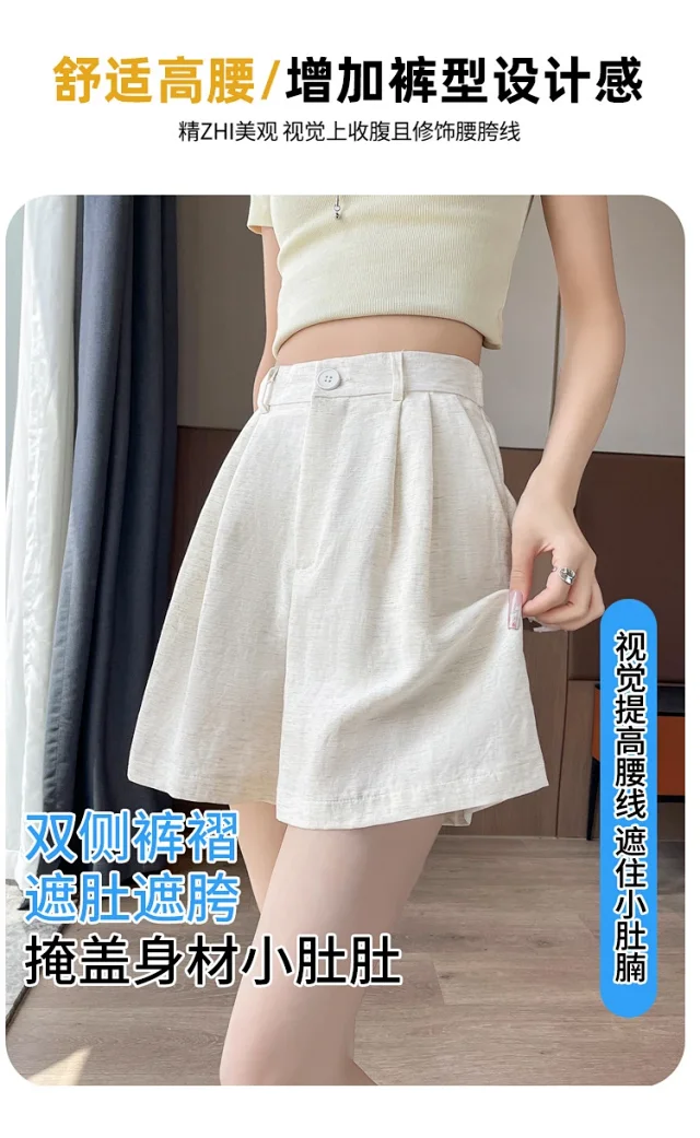 2025 Summer Ice Linen Wide-Leg Shorts for Women Detail