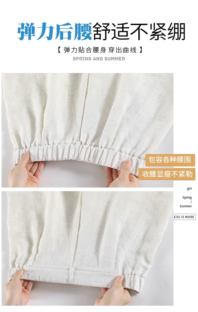 2025 Summer Ice Linen Wide-Leg Shorts for Women Detail