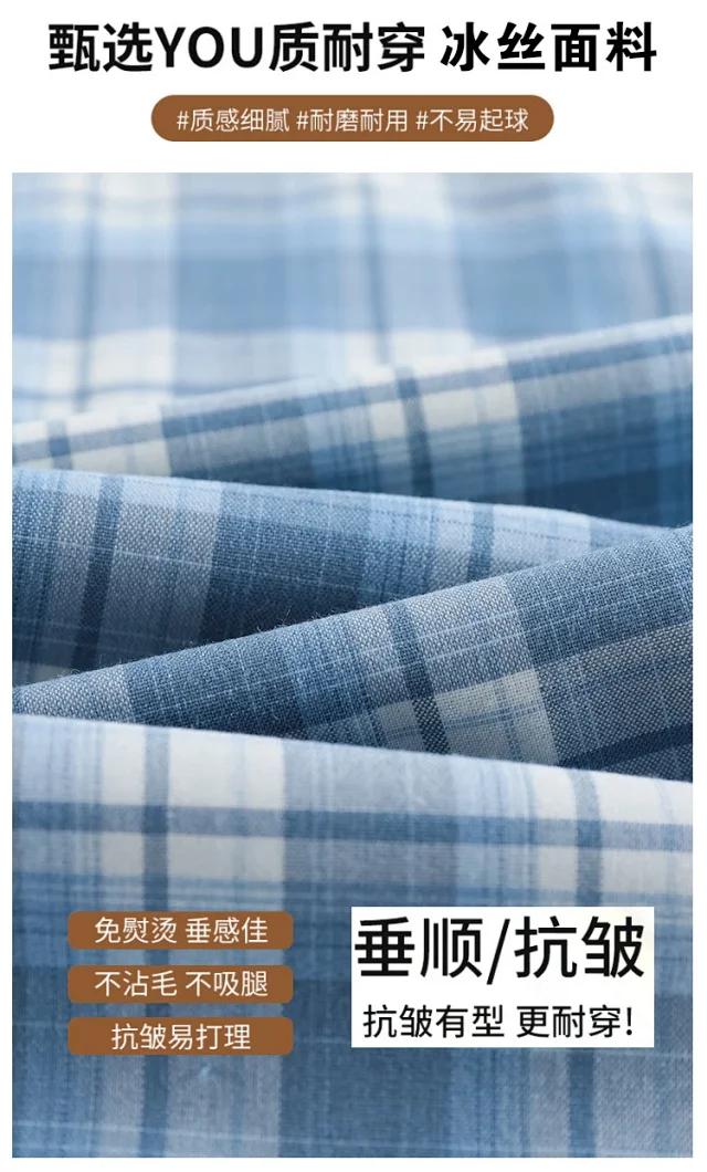 2025 Summer Ice Silk Checkered Pants for Women Detail