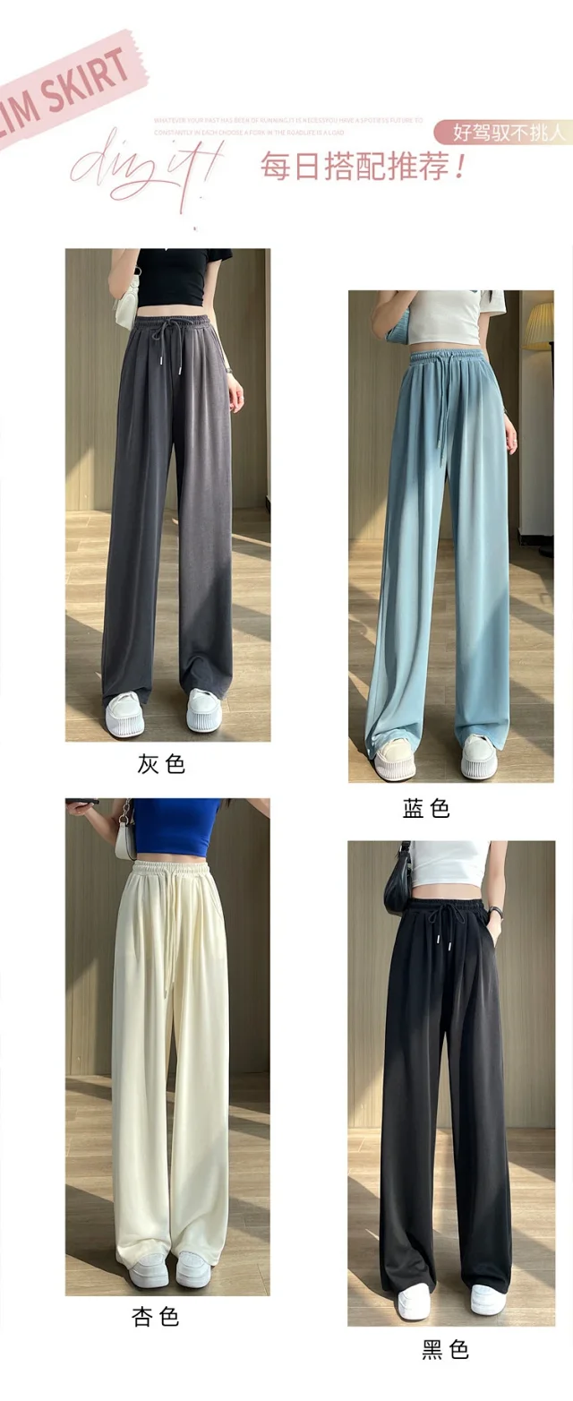 Women's Cupro Wide - Leg Pants 2025 Summer New Detail