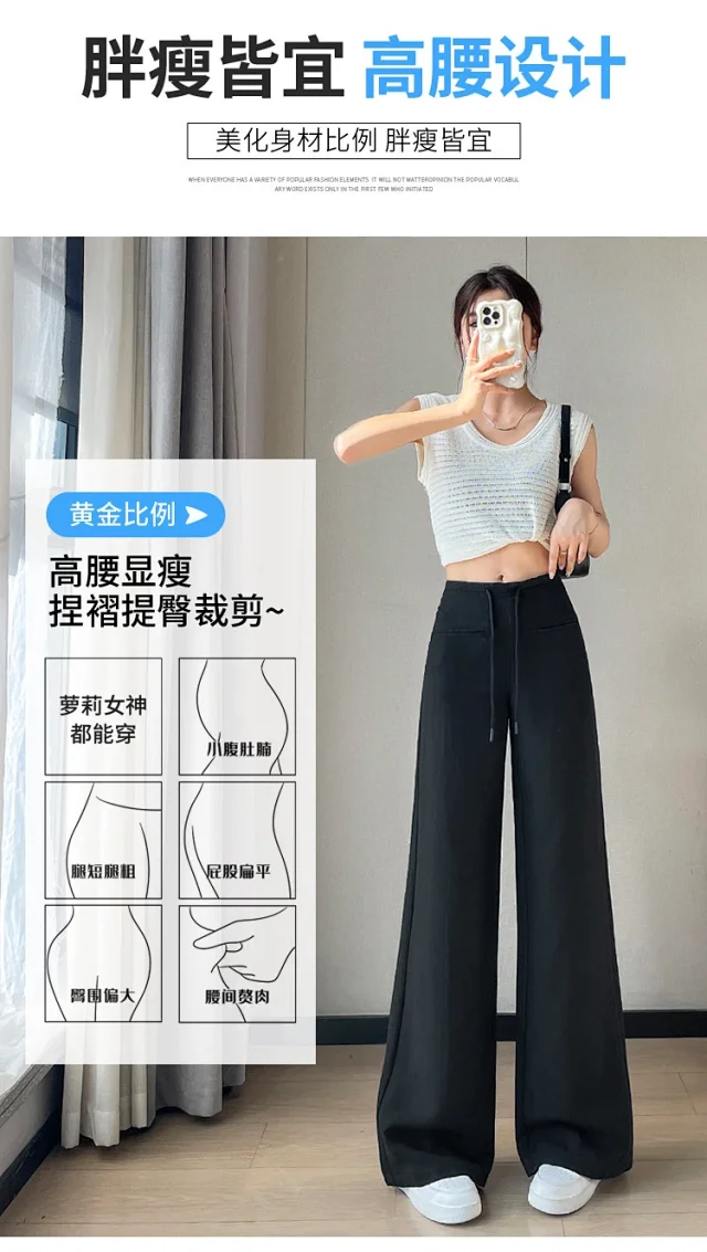Lyocell Linen Straight Leg Pants for Women 2025 Summer Detail