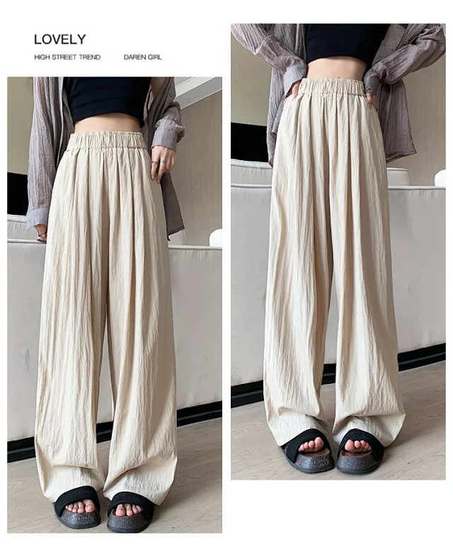 2025 Milk Velvet Yamamoto Pants Detail