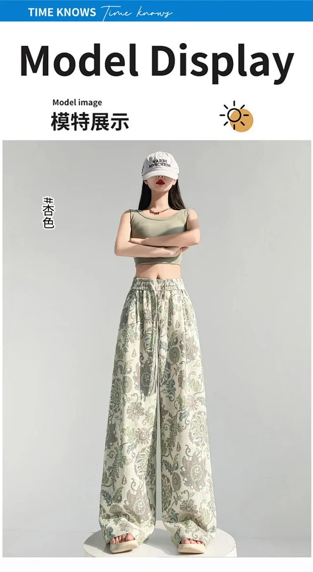 2025 Summer Ice Silk Linen Wide-Leg Pants Detail